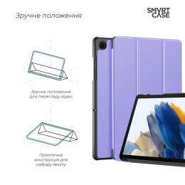 Купить Чехол ArmorStandart Smart Case для Samsung Tab A11 Plus X230/X236 Lavender (ARM89294) в Харькове. Цена, фото, заказать в