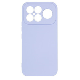 Купити Чохол ArmorStandart ICON Camera Cov для Xiaomi Poco F8 Ultra Lavender (ARM89438) у Харкові. Ціна, фото, замовити в Україн