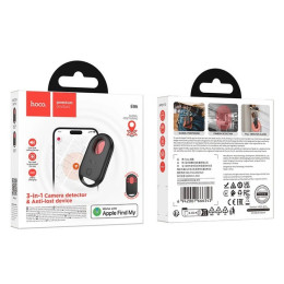Пошуковий трекер Hoco E95 Black 2