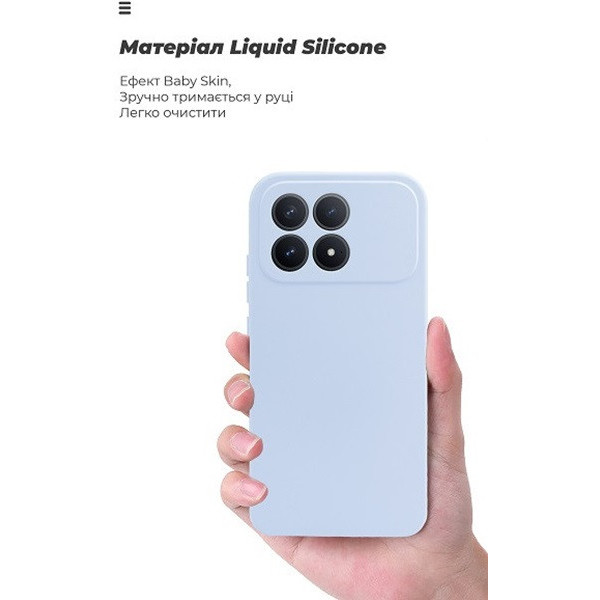 Чохол ArmorStandart ICON Camera Cov для Xiaomi Poco F8 Pro Lavender (ARM89436)