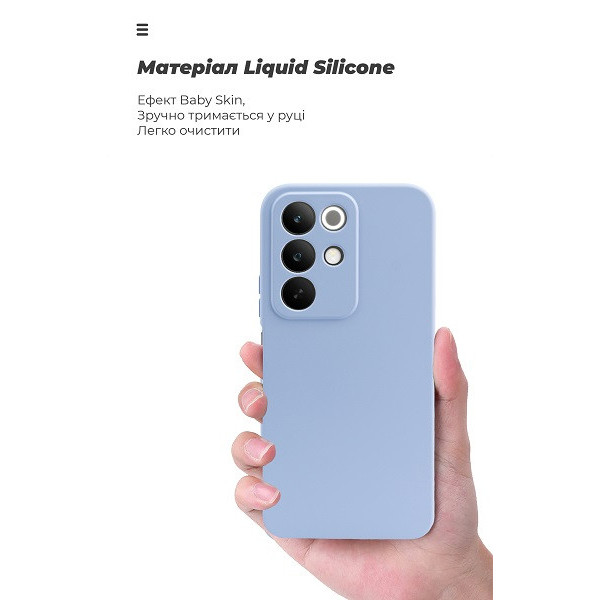 Купити Чохол ArmorStandart ICON Camera Cov для Realme C85 4G Lavender (ARM90034) у Харкові. Ціна, фото, замовити в Україні