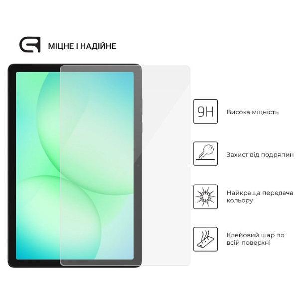Купити Захисне скло ArmorStandart Glass.CR для Samsung Tab A11 Plus 11 X2130/X236 (ARM89826) у Харкові. Ціна, фото, замовити...