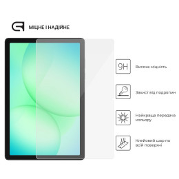 Купити Захисне скло ArmorStandart Glass.CR для Samsung Tab A11 Plus 11 X2130/X236 (ARM89826) у Харкові. Ціна, фото, замовити...