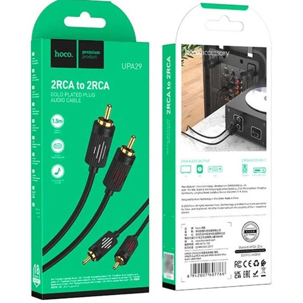 Кабель Hoco UPA29 2RCA to 2RCA 1m Black