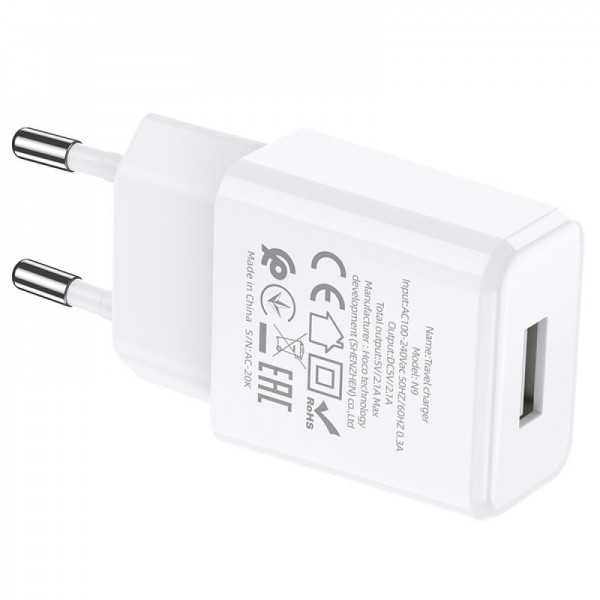 МЗП Hoco N9 2.1A USB + cable Micro-USB 1m White
