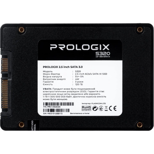 Накопитель SSD 120GB Prologix S320 2.5" SATAIII 3D TLC (PRO120GS320)