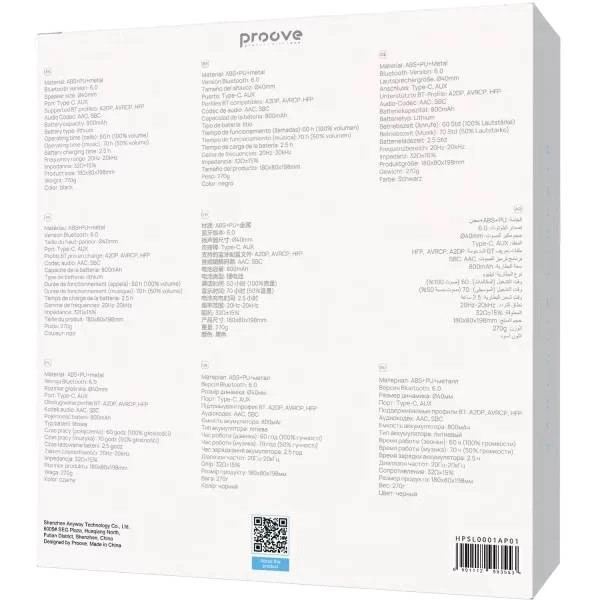 Bluetooth-гарнітура Proove Solo with ANC (APP) Black (HPSL0001AP01)