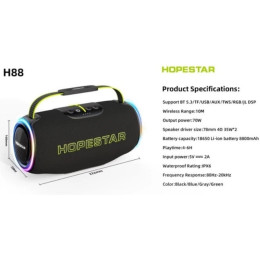 Колонка Bluetooth Hopestar H88 Black 2