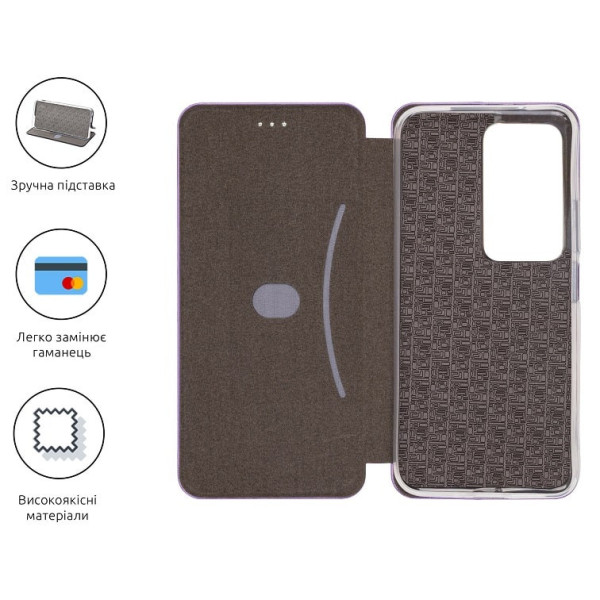 Чохол-книжка ArmorStandart G-Case для Xiaomi Redmi 15 4G Lilac (ARM87090)