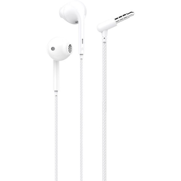 Навушники Gelius TwinDesires GP-HP015 White