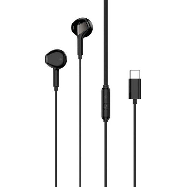 Наушники Gelius SonicBliss GP-HP025 (Type-C) Black