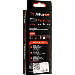 Навушники Gelius Symphony GU-080 Black