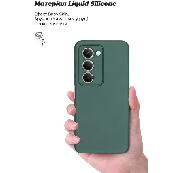 Чохол ArmorStandart ICON Camera Cov для Xiaomi Redmi 15 4G Dark Green (ARM87087)