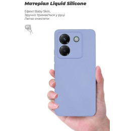 Чохол ArmorStandart ICON Camera Cov для Xiaomi Poco M7 Pro 5G Lavender (ARM83149)