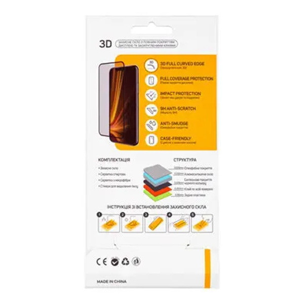 Захисне скло Glasscove 3D для iPhone 17 Pro/17/16 Pro Black