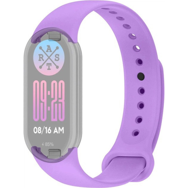 Ремінець ArmorStandart для Xiaomi Mi Band 9/8 Lavender (ARM69914)