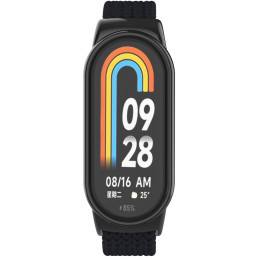 Ремінець ArmorStandart Braided Solo Loop для Xiaomi Smart Band 10/9/8 Black (ARM86879)