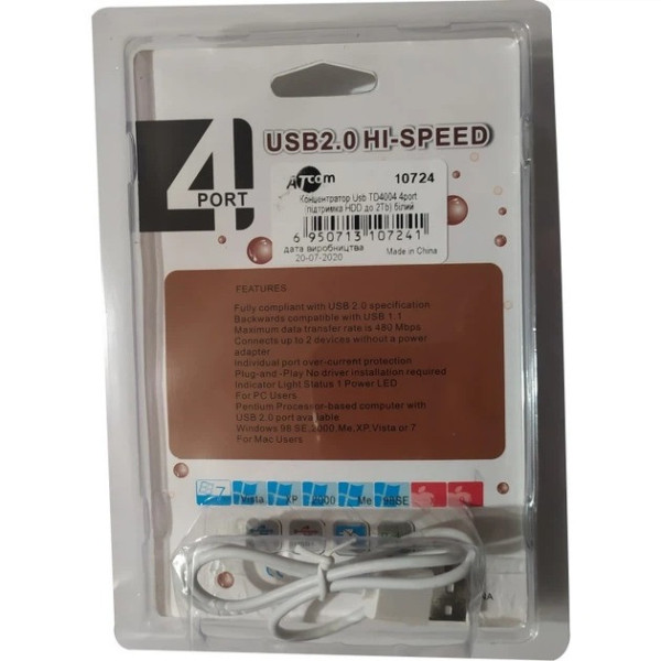USB HUB Atcom TD4004 4 ports (10724)