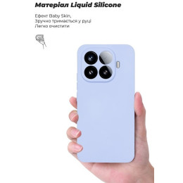 Чехол ArmorStandart ICON Camera Cov для Xiaomi 15T Pro 5G Lavender (ARM86991)