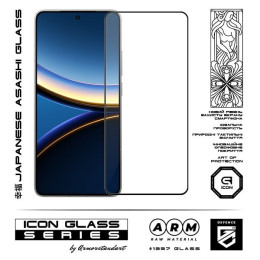 Захисне скло ArmorStandart Icon для Xiaomi Poco F7 Pro (ARM80410)