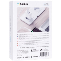 Мережевий зарядний пристрій Gelius Simple GP-HC059 2 USB 2.4A + cable microUSB White