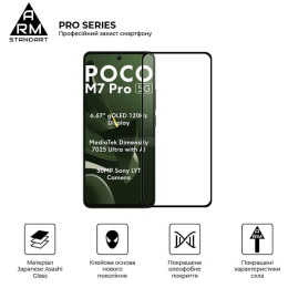Защитное стекло ArmorStandart Pro для Xiaomi Poco M7 Pro 5G (ARM83140) 2