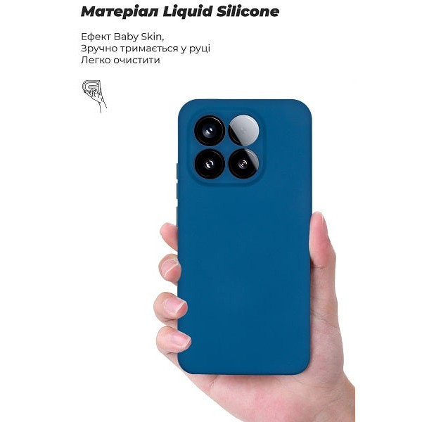 Чохол ArmorStandart ICON Camera Cov для Xiaomi 15T 5G Dark Blue (ARM86986)