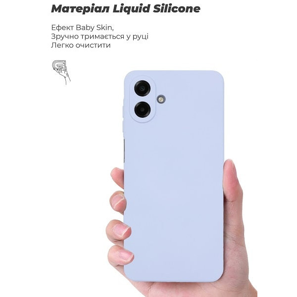 Чехол ArmorStandart ICON Camera Cov для Samsung A07 A075 Lavender (ARM86774)