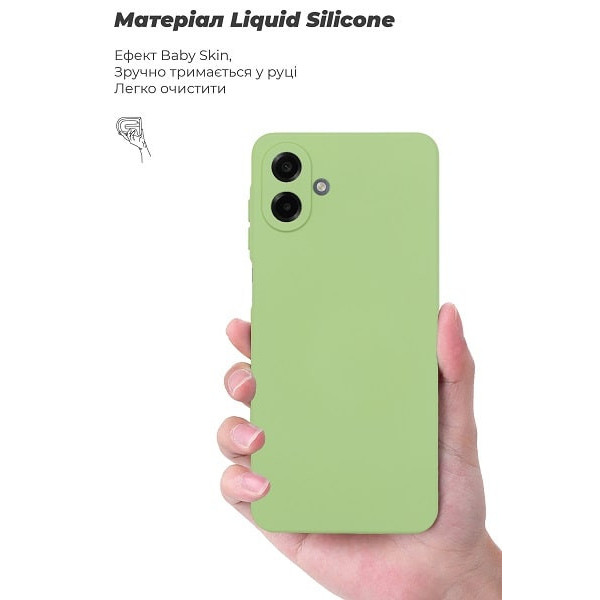 Чехол ArmorStandart ICON Camera Cov для Samsung A07 A075 Green (ARM86773)