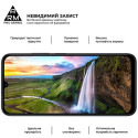 Захисне скло ArmorStandart Pro для Xiaomi Poco C85 4G (ARM85414)