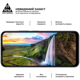 Защитное стекло ArmorStandart Pro для Xiaomi Poco C85 4G (ARM85414)