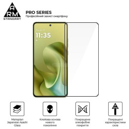 Захисне скло ArmorStandart Pro для Motorola G86 5G (ARM86587)