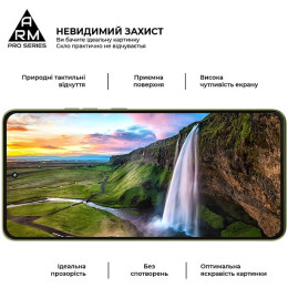 Захисне скло ArmorStandart Pro для Motorola G86 5G (ARM86587)