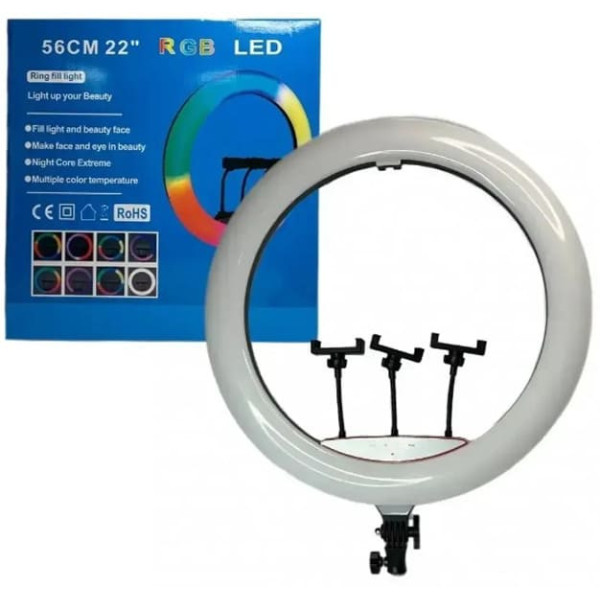 Лампа кільцева RGB LED 56см