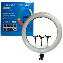 Лампа кольцевая RGB LED 56см