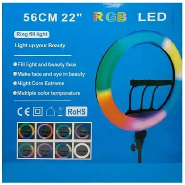 Лампа кільцева RGB LED 56см