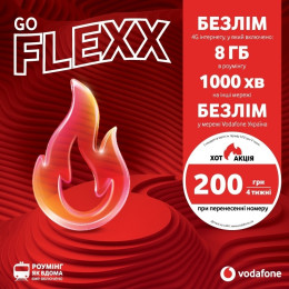 Стартовый пакет Vodafone Flexx GO
