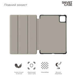 Чохол-книжка ArmorStandart Smart Case для Xiaomi Pad 8/8 Pro/7/7 Pro Lavender (ARM85495)