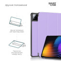 Чохол-книжка ArmorStandart Smart Case для Xiaomi Pad 8/8 Pro/7/7 Pro Lavender (ARM85495)