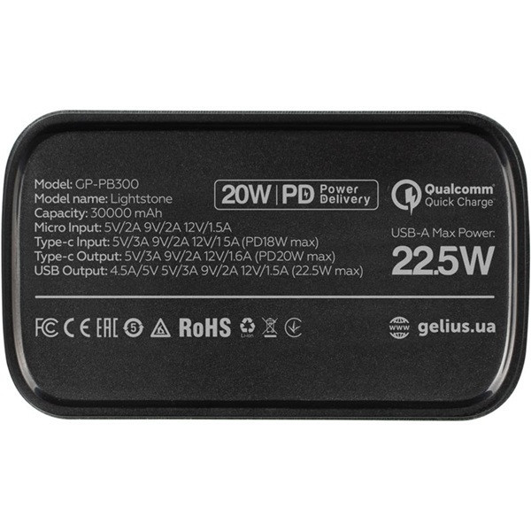 Power bank Gelius Lightstone GP-PB300 30000mAh 22.5W QC+PD Green
