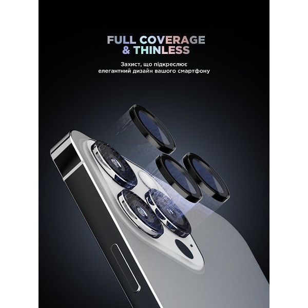 Захисне скло для камери ArmorStandart Supreme BI для iPhone 16 Pro/16 Pro Max Black (ARM79419)