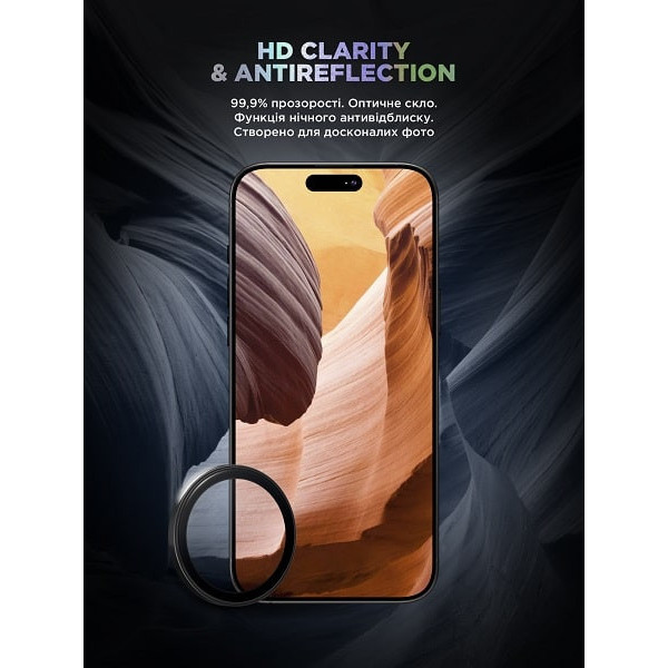 Захисне скло для камери ArmorStandart Supreme BI для iPhone 16/16 Plus Black (ARM79425)