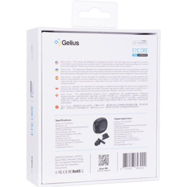 Bluetooth-гарнітура Gelius Encore GP-TWS005X Black