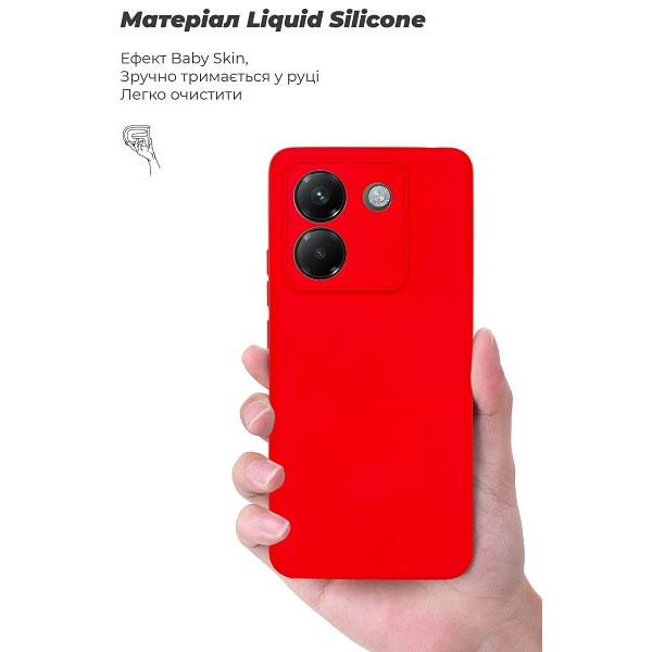 Чохол ArmorStandart ICON Camera Cov для Xiaomi Poco M7 Pro 5G Red (ARM83150)