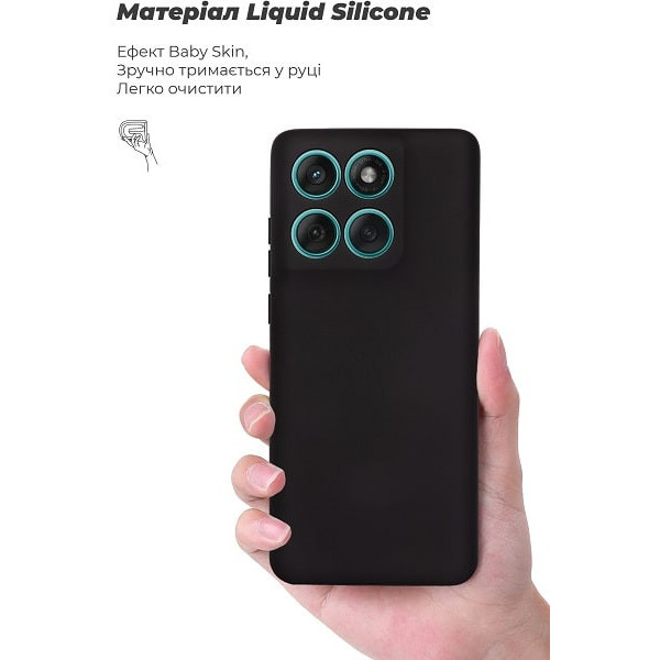 Чохол ArmorStandart ICON Camera Cov для Motorola Edge 60 Fusion 5G Black (ARM85382)