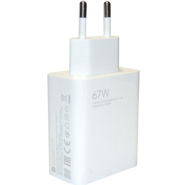 Мережевий зарядний пристрій Xiaomi Mi 67W USB HyperCharge White (BHR07SKEU)