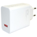 Мережевий зарядний пристрій Xiaomi Mi 67W USB HyperCharge White (BHR07SKEU)