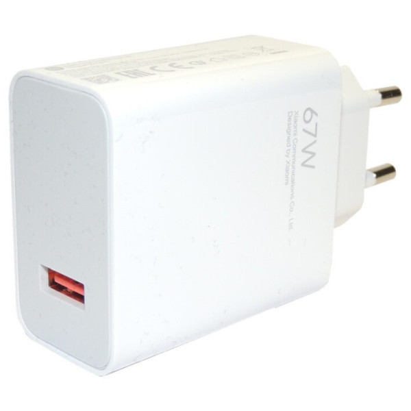 Мережевий зарядний пристрій Xiaomi Mi 67W USB HyperCharge White (BHR07SKEU)