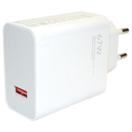 Мережевий зарядний пристрій Xiaomi Mi 67W USB HyperCharge White (BHR07SKEU)