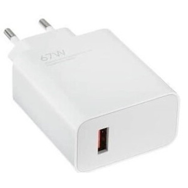 Сетевое зарядное устройство Xiaomi Mi 67W USB HyperCharge White (BHR07SKEU)